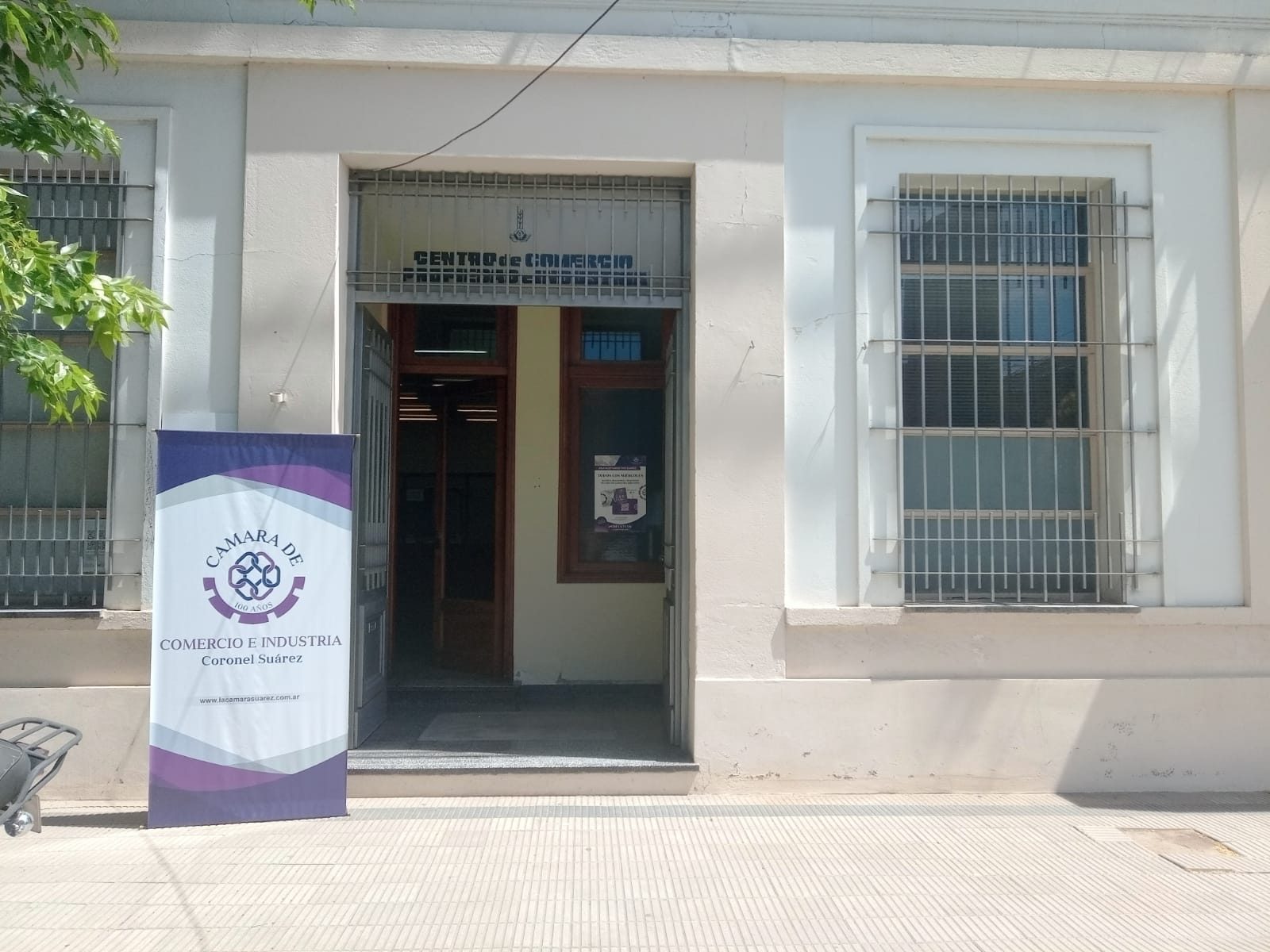 La Cámara
